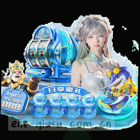 模拟球速娱乐主页右上角，有一个黄色新版入口按钮正在发光